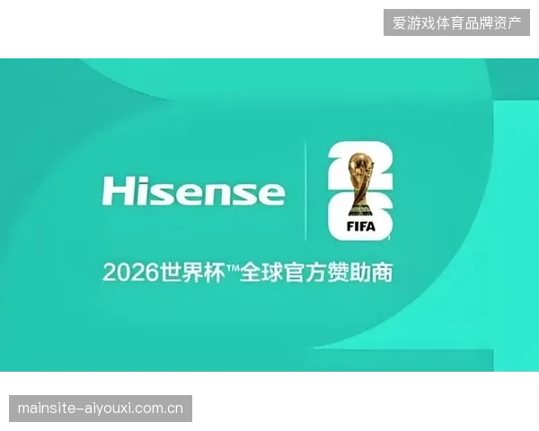 近八成世界杯赛事转播商正同步压缩广告推送链路以对齐国家数据安全阈值